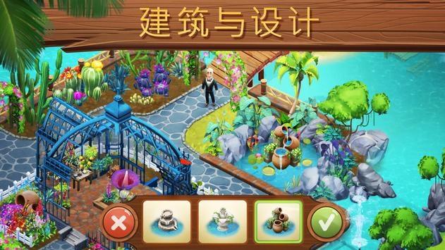 华硕ROG魔霸7 Plus游戏本今日开售