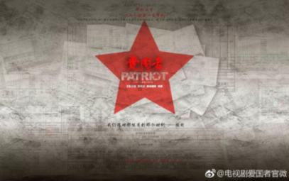 [代表委员风采录]扎根基层为民发声
